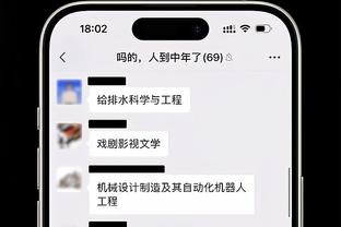 詹杜谁夺冠？帕森斯：我选杜 他实力尚存+健康+阵容深度好