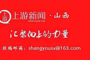 渣叔告别季冲四冠❓利物浦夺联赛杯，本赛季还有三线可争冠