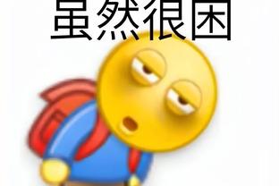 开云app官网入口下载截图2