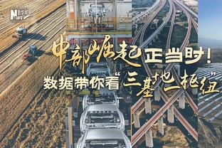 阿森纳vs水晶宫首发：哈弗茨、热苏斯、萨卡先发，马丁内利替补