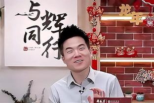 ?哈登23+9 威少15+13 小卡缺阵 SGA31+8 快船被雷霆终结9连胜